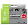 Картридж CANON CLI-426BK (4556B001) черный (CACTUS, СОВМЕСТИМЫЙ)