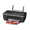 МФУ HP Deskjet Ink Advantage 2520hc (CZ338A)